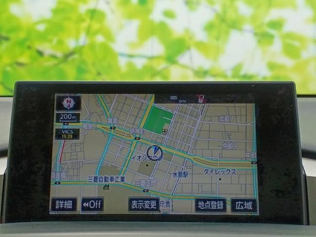 今の愛車いくらで売れるの？他社で査定して思ったより安くてショック・・・そんなお客様！是非一度WECARSの下取価格をご覧ください！お客様ができるだけお得にお乗り換えできるよう精一杯頑張ります！