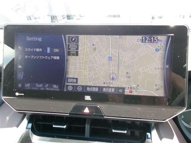 【大画面ディスプレイオーディオ】ナビゲーションはメモリーナビです。これさえあれば初めての道でも安心ですね。