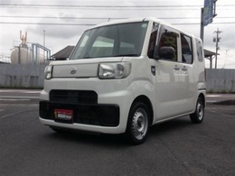 ◆車のアウトレット専門店　365日限界に挑戦！■マックスプライス株式会社■無料電話（携帯/PHS可）0078-6002-709777　E‐mail：maxprice@i-livenet.jp何でもお気軽にお問い合わせください。