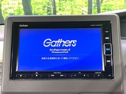 【純正ナビ】人気の純正ナビを装備。オーディオ機能も充実しており、Bluetooth接続すればお持ちのスマホやMP3プレイヤーの音楽を再生可能！毎日の運転がさらに楽しくなります！！