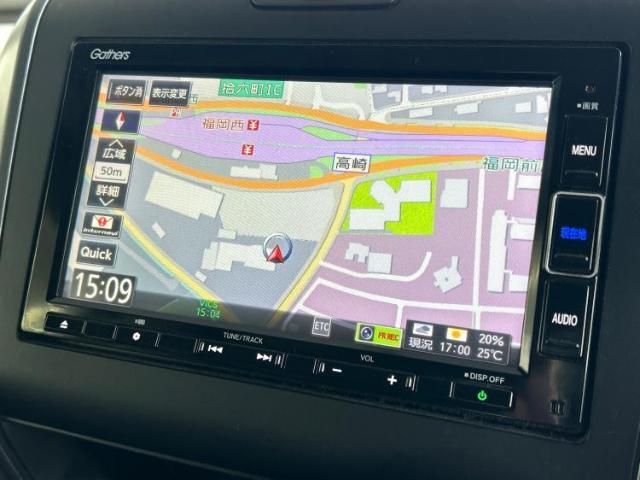 今の愛車いくらで売れるの？他社で査定して思ったより安くてショック・・・そんなお客様！是非一度WECARSの下取価格をご覧ください！お客様ができるだけお得にお乗り換えできるよう精一杯頑張ります！