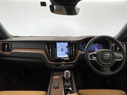 XC60アルティメットB5入庫です。サンルーフやharman/kardon高音質スピーカーなど快適装備盛りだくさん♪もちろんボルボが世界に誇る安全機能も多数装備されております。是非ご検討ください。