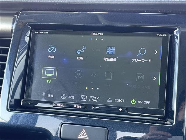 ご自宅からでも購入可能です！通話料無料電話はこちら！0078-6002-858989 詳細はお気軽にお問い合わせください！※車両運搬費がかかります