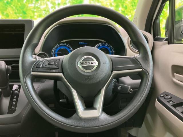 今の愛車いくらで売れるの？他社で査定して思ったより安くてショック・・・そんなお客様！是非一度WECARSの下取価格をご覧ください！お客様ができるだけお得にお乗り換えできるよう精一杯頑張ります！