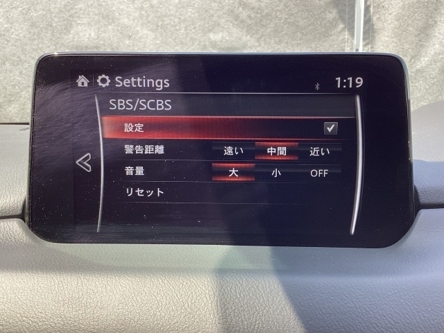 車や障害物だけでなく人も検知し、ブレーキを自動制御して衝突回避をサポートしてくれるアドバンスト・スマート・シティ・ブレーキ・サポートを装備！