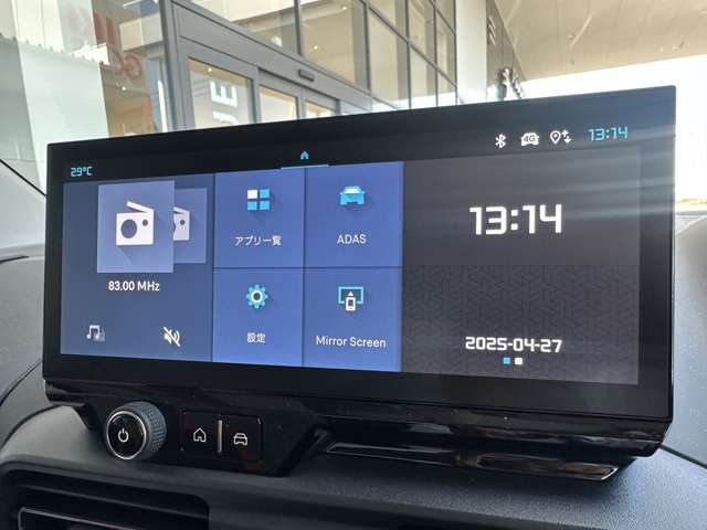 10インチタッチスクリーン(FM・AMラジオ/USB/Bluetooth/CarPlay/AndoroidAuto)