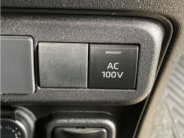 非常時などに役立つAC100Vコンセント付きです。
