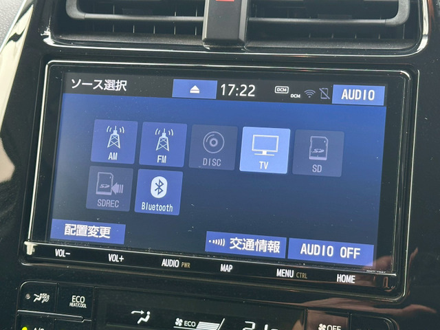 【純正9インチナビゲーション】フルセグ、CD・DVD再生はもちろんBluetoothオーディオ接続も可能です。