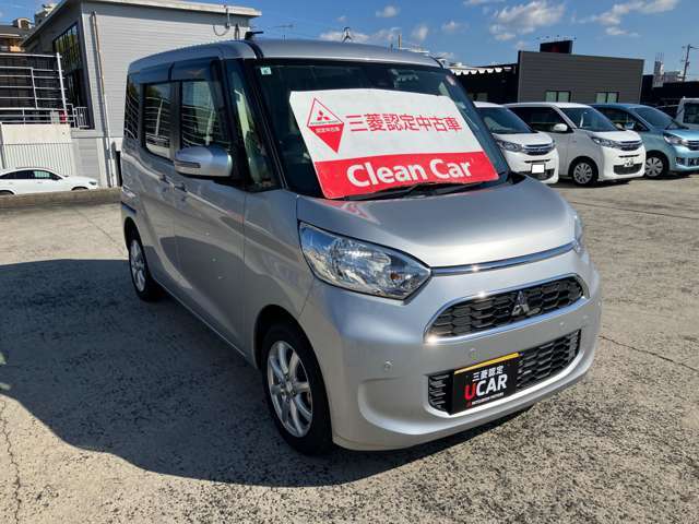 12ヶ月走行距離無制限保証