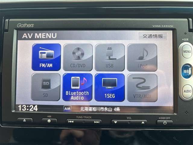 「純正ナビ」スマホと簡単に接続できるBluetooth機能を使って、音楽の再生や、ハンズフリー通話など、安全で快適な機能が満載です。ワンセグテレビで綺麗に見ることができます(^^♪