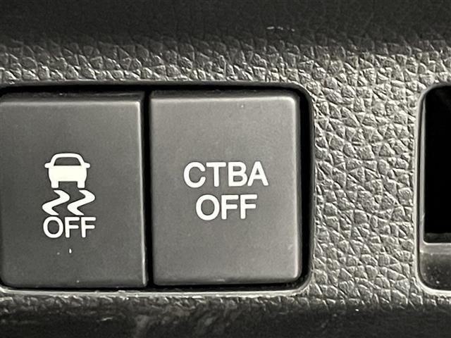 【シティブレーキアクティブシステム（CTBA）】低速走行時に、自車が、前方の車両のほぼ真後ろから追突するおそれがあるときに、運転者のブレーキ操作を支援します！機能には限界があるためご注意ください。