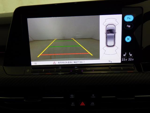 カラーバックモニター搭載しています。リアの映像がカラーで映し出されますので日々の駐車も安心安全です。