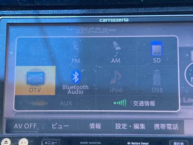 【カーナビゲーション】社外フルセグSDナビ！CD・DVD再生/Bluetooth接続可能です！