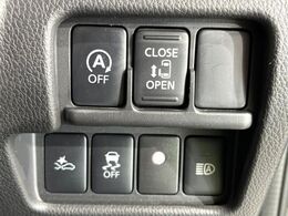 【パワースライドドア】スマートキーや運転席のスイッチでスライドドアの開閉が可能♪電動だから力を入れてドアを開ける必要が無く、小さいお子様でも、重い荷物を持っている時もラクに開け閉めできます♪