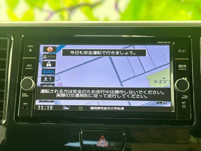 分割でのお支払いをご検討のお客様！まずはお見積りだけでも是非お問い合わせください！お客様に最適なお支払いプランをご提案いたします！