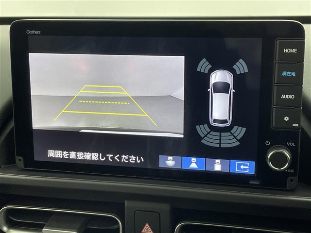 【カーナビ】ナビ利用時のマップ表示は見やすく、いつものドライブがグッと楽しくなります！