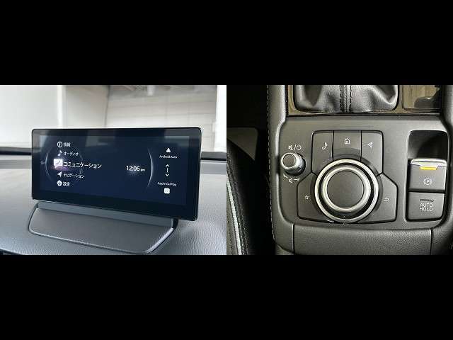ブラインド操作でオーディオやナビゲーションを、一元操作できる【マツダコネクト】を搭載。