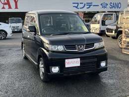 エンジン等の機関も快調に動いておりますのでご安心ください。