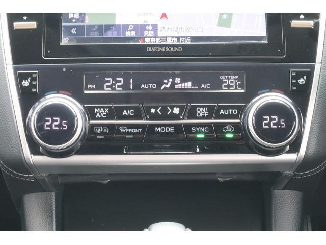 左右独立オートエアコン装備！快適な空調環境でドライブをお愉しみください
