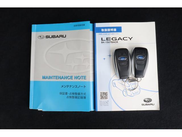 新車時からの整備記録簿・取り扱い説明書・スペアキーも付いて安心してお乗り頂けます！