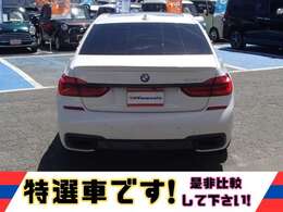 サンルーフ★革シート★純正ナビTV★全方位モニター★ETC★前後ドラレコ★リアエンターテイメントシステム★シートベンチレーション★パワートランク★ツインターボ★ワイヤレス充電★パドルシフト★HUD★