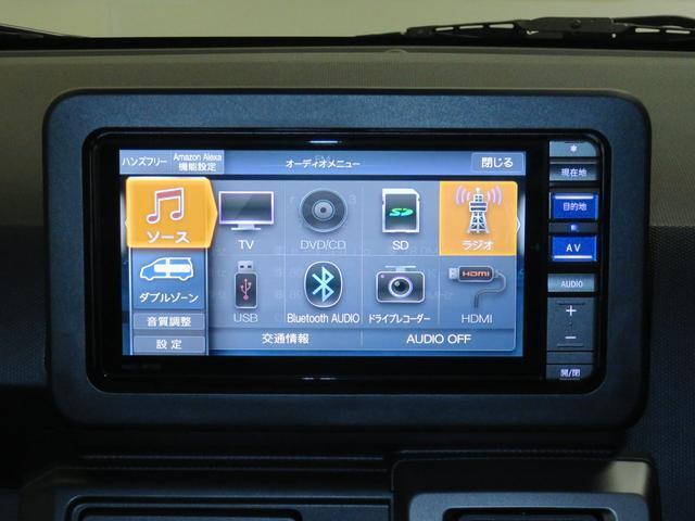 7型メモリーナビ付きです。バックカメラも付いて車庫入れ・駐車も安心です。Bluetooth対応機器を登録して音楽を楽しんだりハンズフリー通話が出来て便利です。