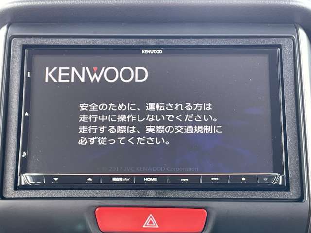 「カーナビ」　ドライブのお供に欠かせないカーナビ！丁寧な案内で、あなたを目的地までお連れします☆