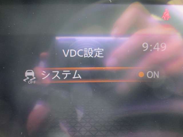 VDC機能付き！！滑りやすい路面やカーブ走行時の横滑りを軽減して、車の安定性を向上させてくれるので、雨の日などの運転も安心です♪