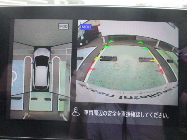 アラウンドビューモニターが駐車をアシスト☆4つの高解像度カメラで車の周囲を撮影。ミニバン、SUVなどの死角の駐停車も驚く程楽です！バックカメラは、車庫入れの時は勿論、後方の安全確認もできて安心です♪