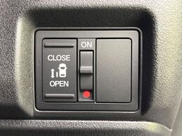 【パワースライドドア】スマートキーや運転席のスイッチでスライドドアの開閉が可能♪電動だから力を入れてドアを開ける必要が無く、小さいお子様でも、重い荷物を持っている時もラクに開け閉めできます♪