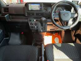 ご覧頂きありがとうございます。気になる点や、ご質問は、フリーダイヤル・メールにてお気軽にお問合せ下さい。