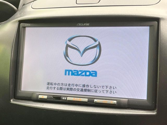 【純正ナビ】人気の純正ナビを装備しております。ナビの使いやすさはもちろん、オーディオ機能も充実！キャンプや旅行はもちろん、通勤や買い物など普段のドライブも楽しくなるはず♪