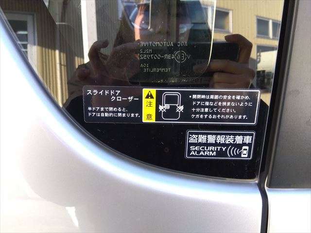 ☆クラリオンナビ☆Bluetooth☆TV☆電動スライドドア☆Hライトレベライザー☆運転席シートリフター☆電動格納ミラー☆スマートキー×2☆プッシュスタート☆エアコン☆前席バニティミラー☆試乗OK☆