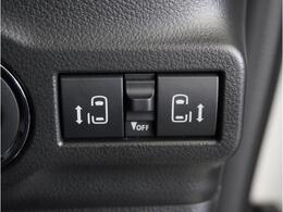 【どうぞお気軽に】掲載箇所以外でご確認したいところがありましたらスズキ自販島根各店舗にお気軽にお問い合わせください。