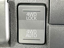 4WDのお車ですので、雪道でも安心です♪降雪地地域にお住まいの方以外にも、ウィンタースポーツが趣味の方や降雪地域へ帰省される機会がある方にもおすすめ！