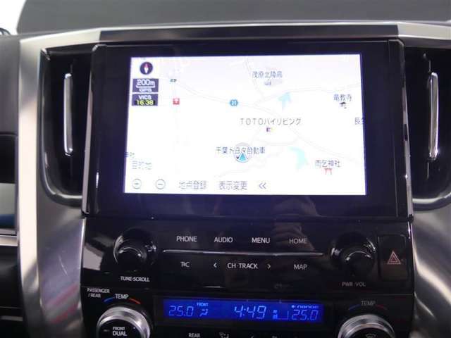 Tコネクトナビを無償でご利用頂けるのは、2025年12月末日までです。