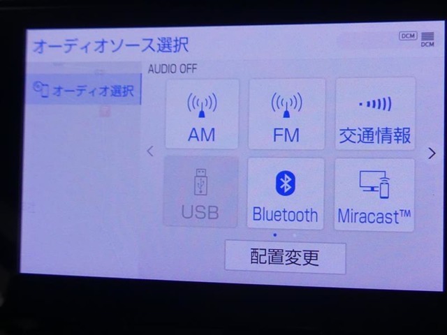 【ご連絡下さい】ディーラーならではの全国対応トヨタ中古車保証で購入後も安心♪質問メール・電話大歓迎です。まずはお気軽にご連絡ください。