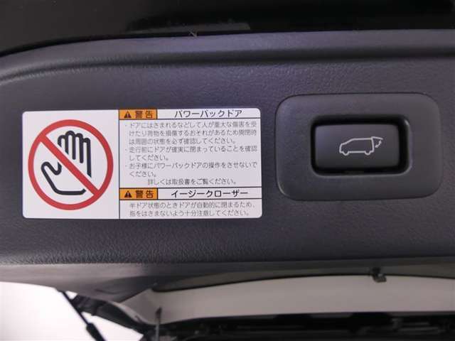 【ご相談下さい】中古車ってなんとなく不安・・・　中古車選びで失敗したくない・・・そう思っているそこのあなた！　あなたのその不安、当店が一気に解決致します。