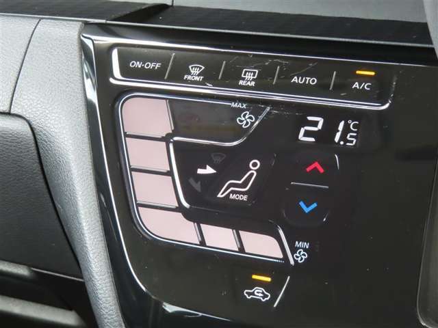 オートエアコンで車内はいつでも快適です♪