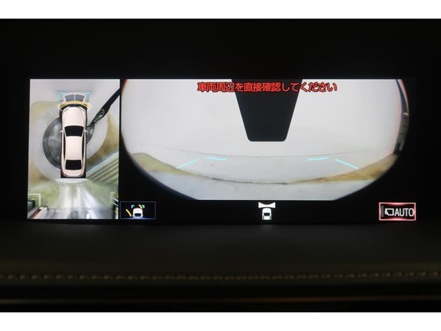 メンテナンスパック加入（有料）で愛車のケアもお手伝い