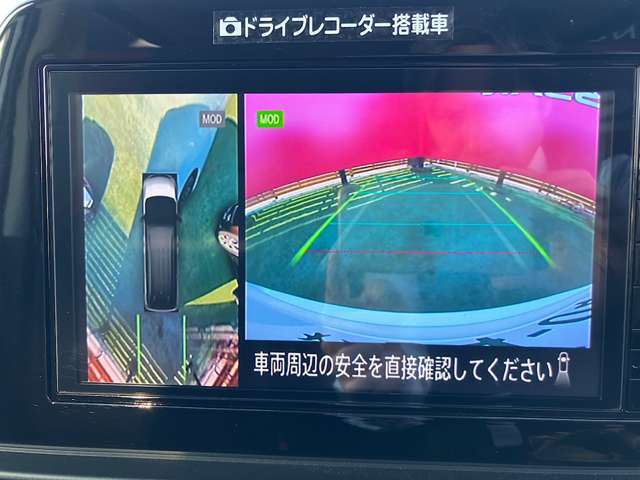 新車の施設と隣接しておりますので、同時に検討していただけます！お客様に合ったプランをご提案させていただきます♪