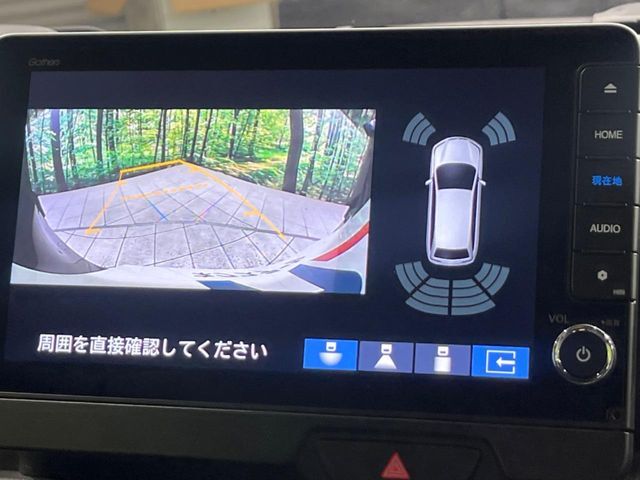 【バックカメラ】駐車時に後方がリアルタイム映像で確認できます。大型商業施設や立体駐車場での駐車時や、夜間のバック時に大活躍！運転スキルに関わらず、今や必須となった装備のひとつです！