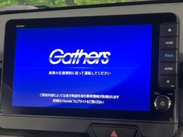 【純正9型ナビ】人気の純正ナビを装備。オーディオ機能も充実しており、Bluetooth接続すればお持ちのスマホやMP3プレイヤーの音楽を再生可能！毎日の運転がさらに楽しくなります！！