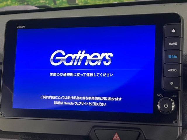 【純正9型ナビ】人気の純正ナビを装備。オーディオ機能も充実しており、Bluetooth接続すればお持ちのスマホやMP3プレイヤーの音楽を再生可能！毎日の運転がさらに楽しくなります！！
