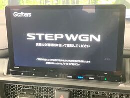 【純正11.4型ナビ】人気の純正ナビを装備しております。ナビの使いやすさはもちろん、オーディオ機能も充実！キャンプや旅行はもちろん、通勤や買い物など普段のドライブも楽しくなるはず♪