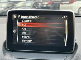 こちらオーディオ周りの写真になります。動作確認済みです。詳しい機能に関しましては装備欄を確認ください。車によっては多機能なナビなど、充実したオーディオがついている車両もあります。