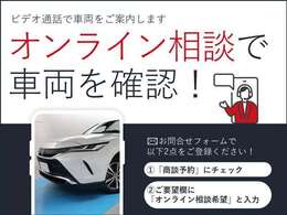 こちらの車両はアウトレット車両となります！是非ご来店の上現車をご確認下さいませ。また、その他の写真や気になる点などございましたらお気軽にお問合せ下さいませ。