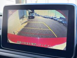 ●バックカメラ：便利な【バックカメラ】で安全確認もできます。駐車が苦手な方にもオススメな便利機能です。