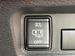 【自宅からお車ご購入！】車の選び方のご相談、購入手続き、ローンのご契約まで、ご自宅にいながらオンラインで完結できます！　詳しくはお電話にてお気軽にご相談ください！