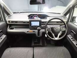 室内もご覧の通りにキレイですよ。ぜひ、実際にお座りになってお確かめください。